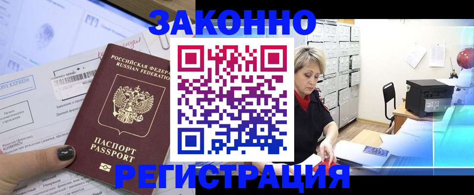 форма 3 в Сунже